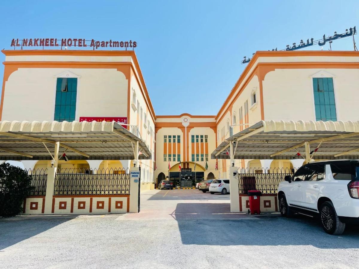 Al Nakheel Hotel 3*