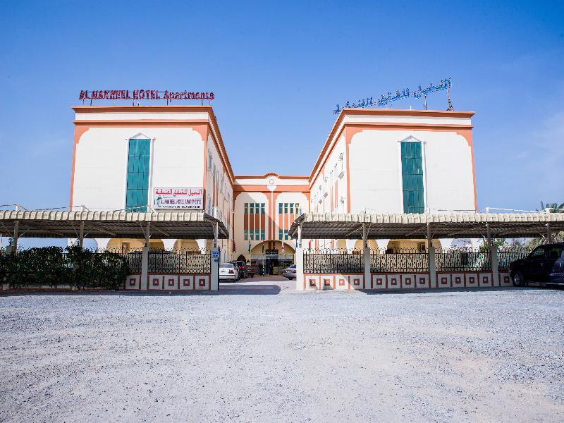 Hotel Al Nakheel